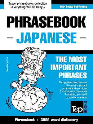 cover image of Phrasebook Japanese